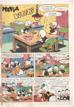 Mickey Mouse 02 / 1991 pagina 2