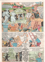 Mickey Mouse 03 / 1991 pagina 4