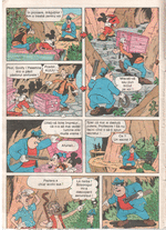 Mickey Mouse 03 / 1991 pagina 7
