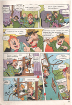 Mickey Mouse 03 / 1992 pagina 26