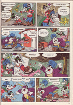 Mickey Mouse 04 / 1994 pagina 18