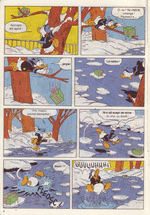 Mickey Mouse 12 / 1994 pagina 7