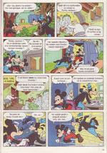 Mickey Mouse 08 / 1995 pagina 20