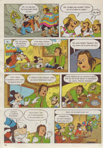 Mickey Mouse 03 / 1996 pagina 29