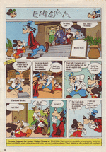 Mickey Mouse 12 / 1996 pagina 31