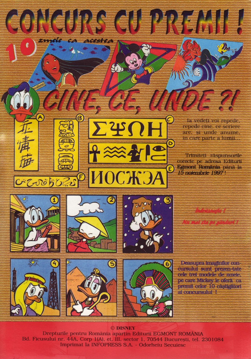 Mickey Mouse 09 / 1997 pagina 1